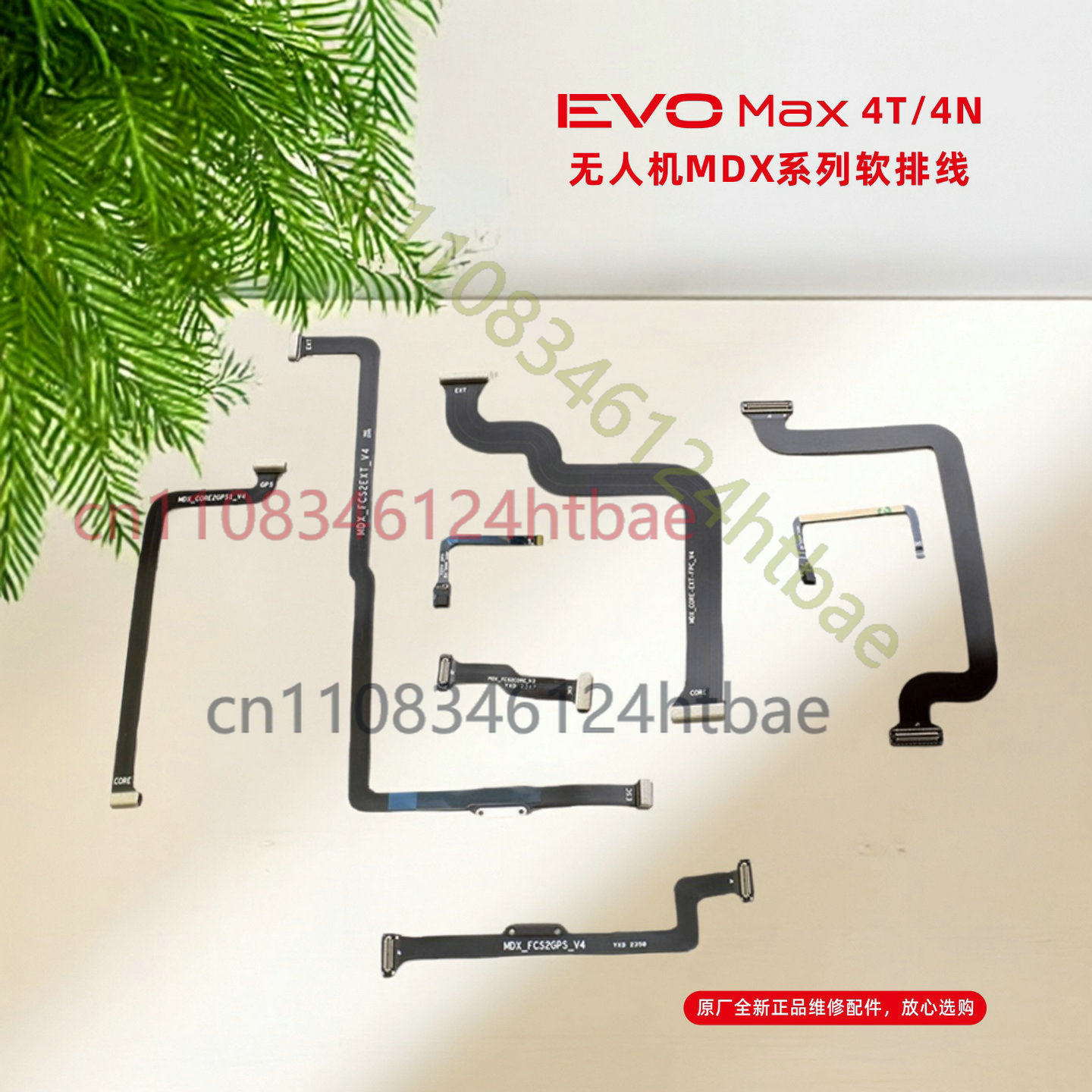 Autel Drone Evo Max 4T - VOOR Autel EVO Max 4T 4N