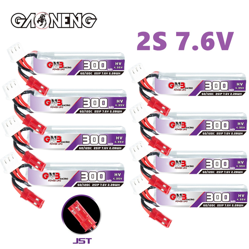 Drone Gimbal Controller - GAONENG GNB 2S 7.6V 300mAh 60C/120C