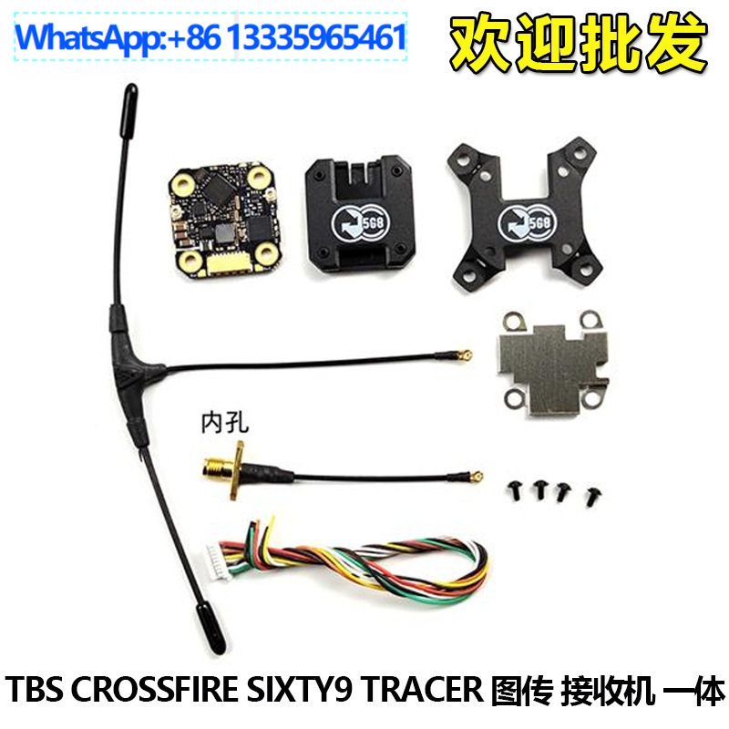 FPV Black Sheep TBS CROSSFIRE  - Tbs Fpv Tracer recensie en prijs