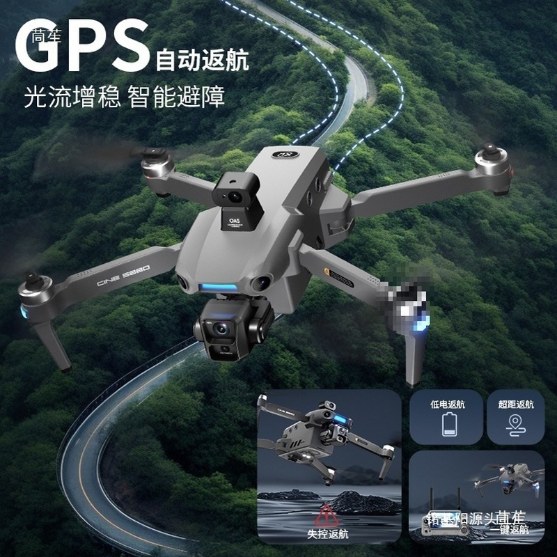 ONE SEED Professionele Drone v - Drone Gimbal 3 Axis recensie en prijs